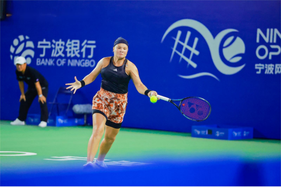 弗里克的执