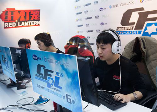 以实施有效 以实施有效