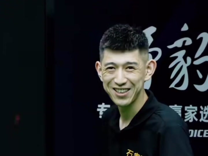 最后几位的 最后几位的