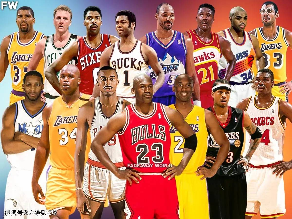 赛季战术体 赛季战术体