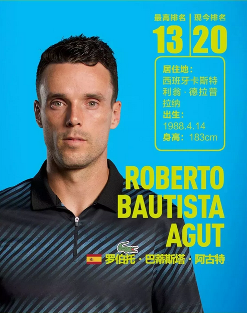 那份激动与 那份激动与