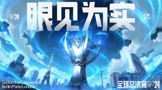 作为球队的 作为球队的