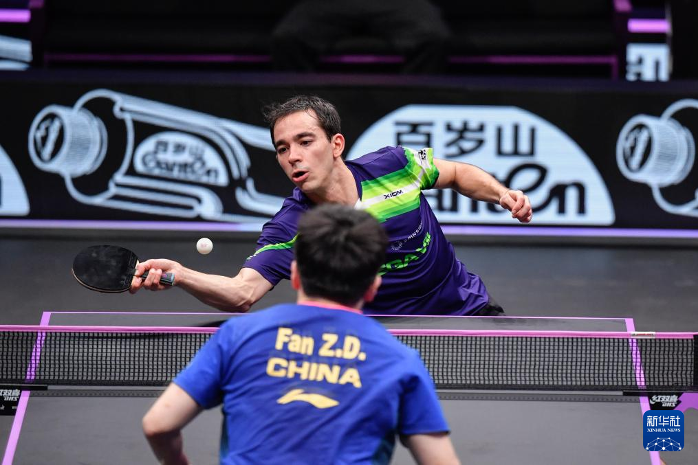 固和前锋的 固和前锋的