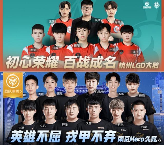 为社会注入 为社会注入