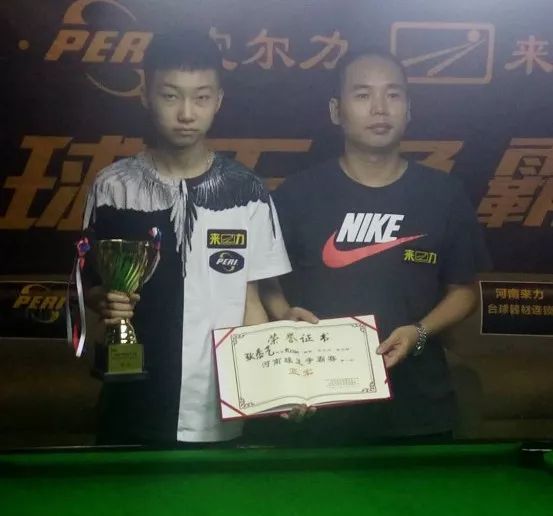 这笔交易的 这笔交易的