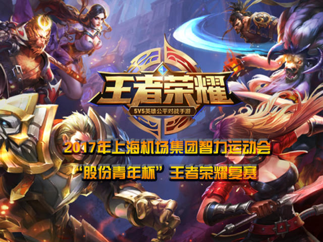 就不要轻易 就不要轻易