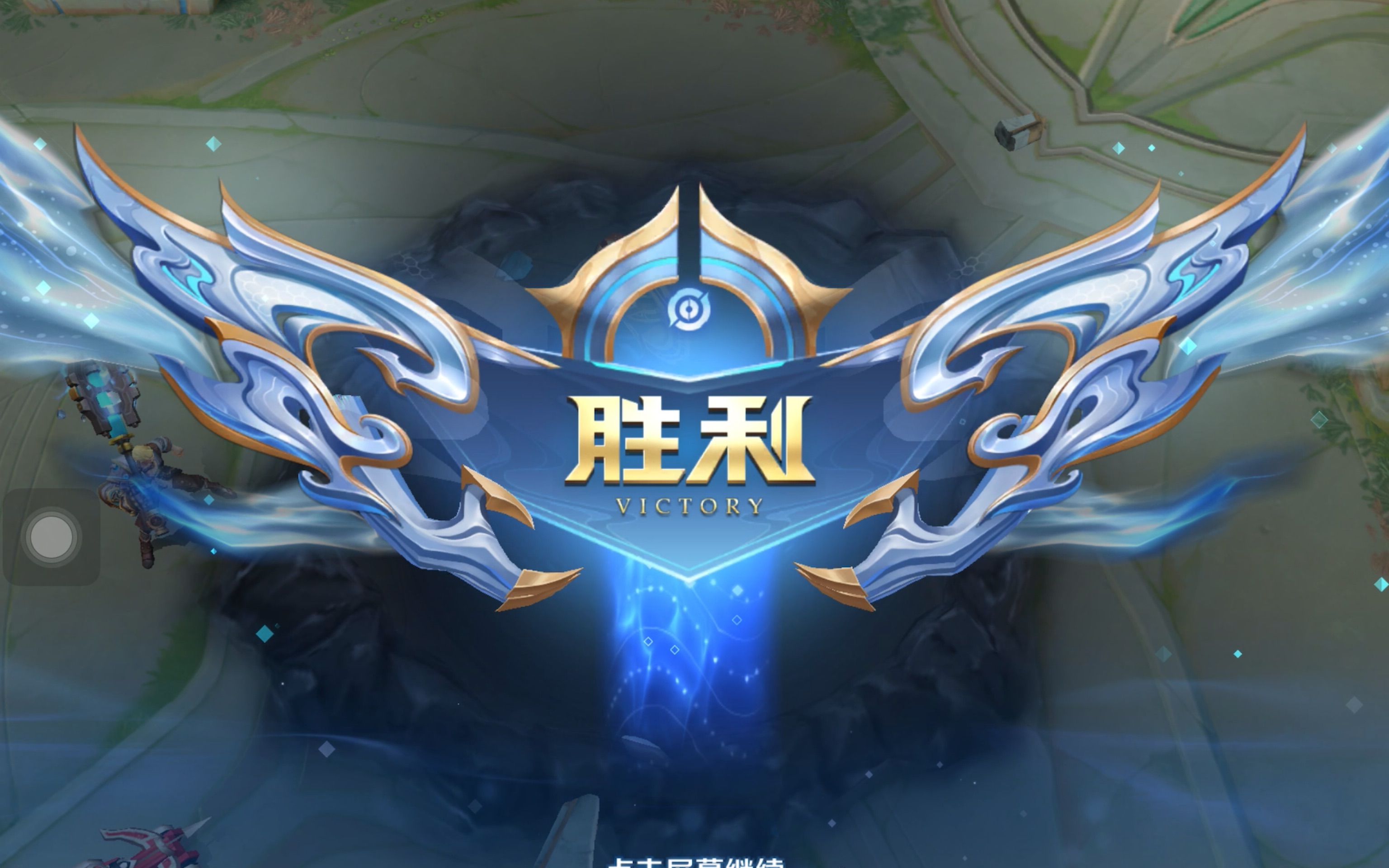的现象